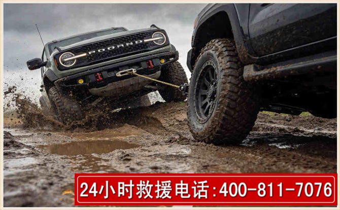 磐安长春汽车道路救援公司2026年7月备战台风巴威全面落实救援前置准备工作