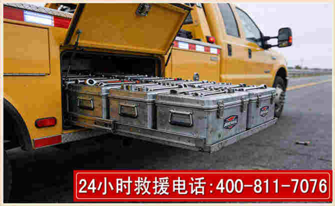 磐安强台风下的新能源汽车救援的六大注意事项
